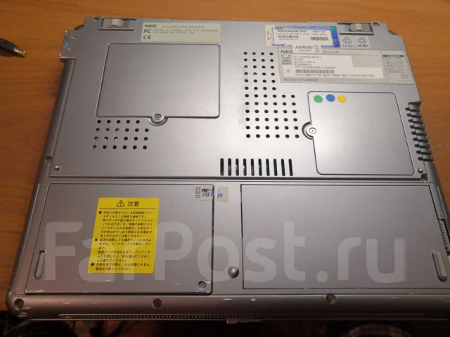 NEC. 15", 2����, ��� 256 �� � ������ ����