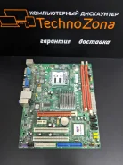 LGA775 ����