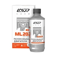 Lavr ����