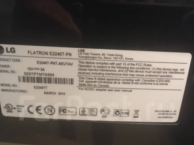 LG. 21.5" ����