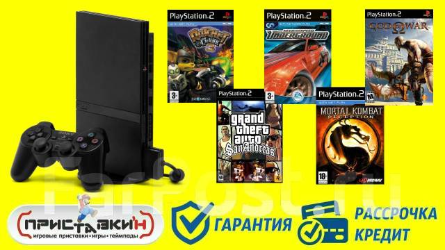 Ps5 восстановление памяти консоли