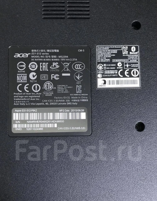Acer Aspire ES1. ��� 2048 ��, WiFi: 1, Bluetooth: 1 ����