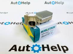 -   Mobiletron VR-H2005-197 VR-H2005-197 