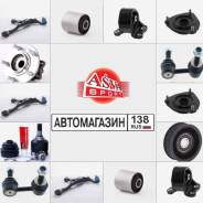���� ���������� � ������� ��� ����/��� Febest [0125710] 0125710 ����