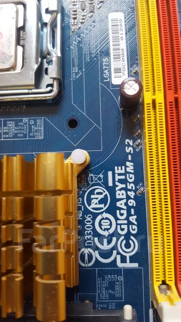 945G ����