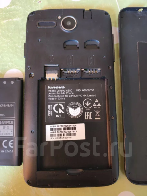 Lenovo A680. �/�, ������, Dual-SIM ����