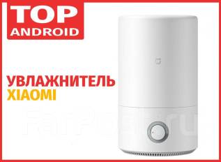 Как разобрать увлажнитель xiaomi