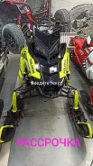 Polaris PRO-RMK 850 163. ��������, ���� ���, ��� �������. ��� ����� �� ������������ ����