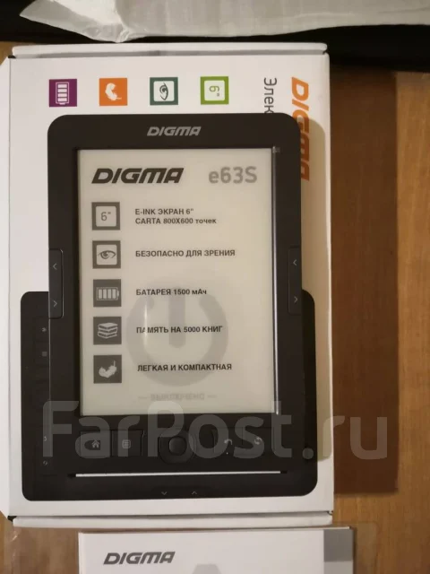 Digma E63S ����