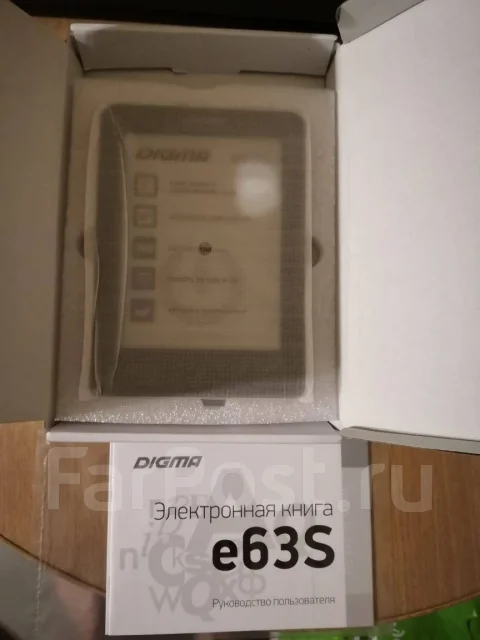 Digma E63S ����