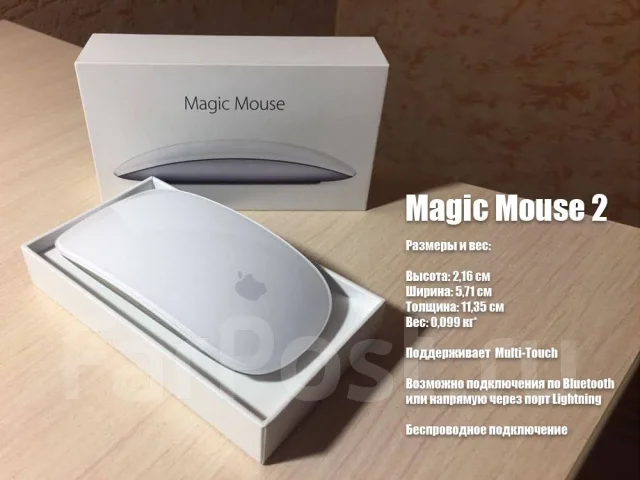 Apple MacBook 12 2015 Early. 12", 1,1����, ��� 8 ��, ���� 256���, WiFi: 1, Bluetooth: 1, ����������� �� 9��. ����