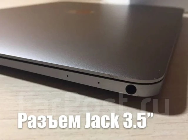 Apple MacBook 12 2015 Early. 12", 1,1����, ��� 8 ��, ���� 256���, WiFi: 1, Bluetooth: 1, ����������� �� 9��. ����