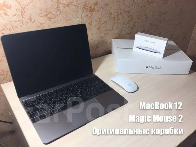 Apple MacBook 12 2015 Early. 12", 1,1����, ��� 8 ��, ���� 256���, WiFi: 1, Bluetooth: 1, ����������� �� 9��. ����