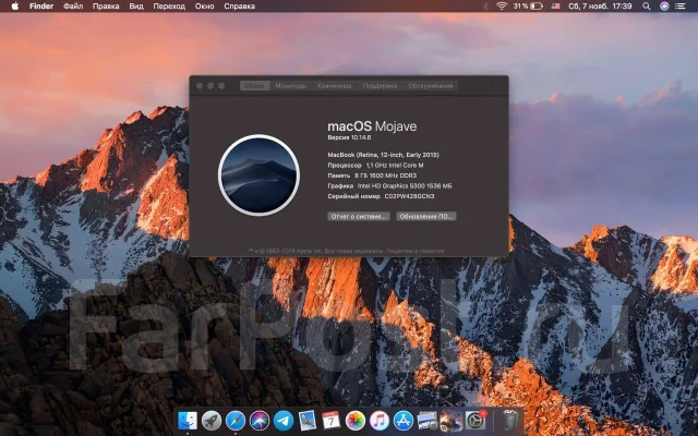 Apple MacBook 12 2015 Early. 12", 1,1����, ��� 8 ��, ���� 256���, WiFi: 1, Bluetooth: 1, ����������� �� 9��. ����