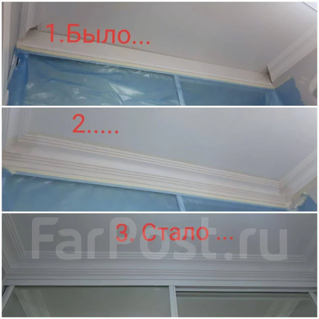Укладка напольной плитки ПВХ, ламината, фанеры, обои, ремонт, санузел ...