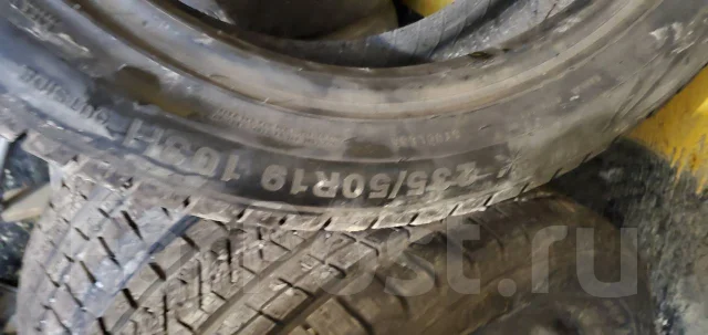 Triangle DSL5. ������, ��� �����, 2019 ���, �/�, ����� 5 % ����