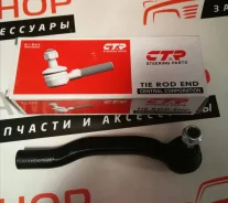���������� ������� CET-124R 45460-09040 ����