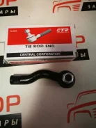 ���������� ������� CET-126L 45047-49015 ����