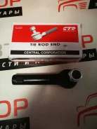 ���������� ������� CET-150 45046-29456 ����