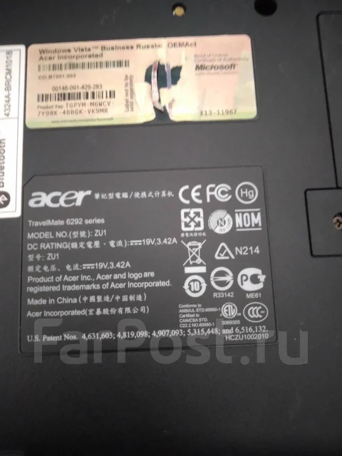 Acer TravelMate 6292. 12.1", ��� 2048 ��, ���� 80���, WiFi: 1, Bluetooth: 1 ����