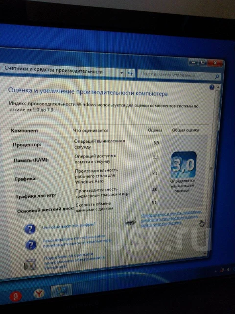 Acer TravelMate 6292. 12.1", ��� 2048 ��, ���� 80���, WiFi: 1, Bluetooth: 1 ����