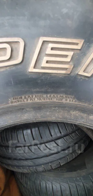 Cooper Discoverer H/T. �����������, �/�, ����� 5 % ����
