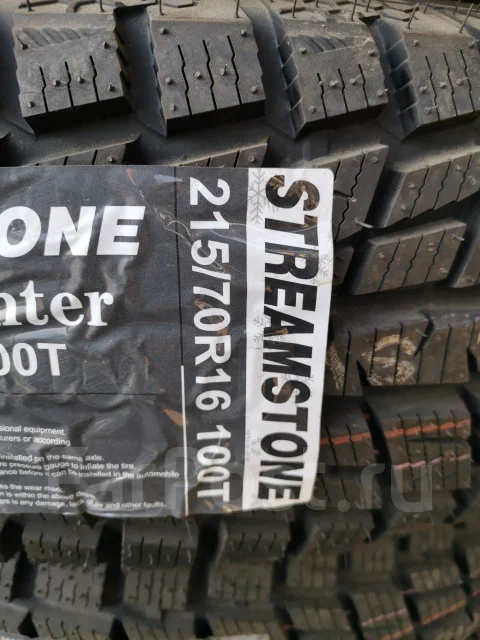Streamstone SW707. �����������, 2020 ���, ����� ����