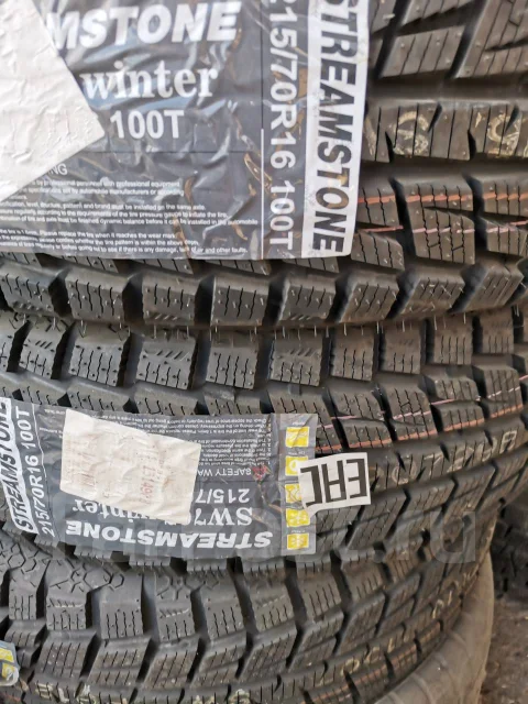 Streamstone SW707. �����������, 2020 ���, ����� ����