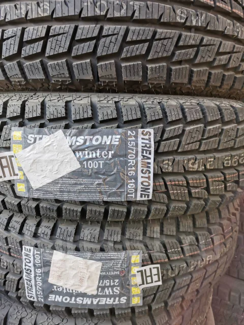 Streamstone SW707. �����������, 2020 ���, ����� ����