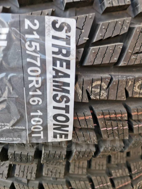 Streamstone SW707. �����������, 2020 ���, ����� ����