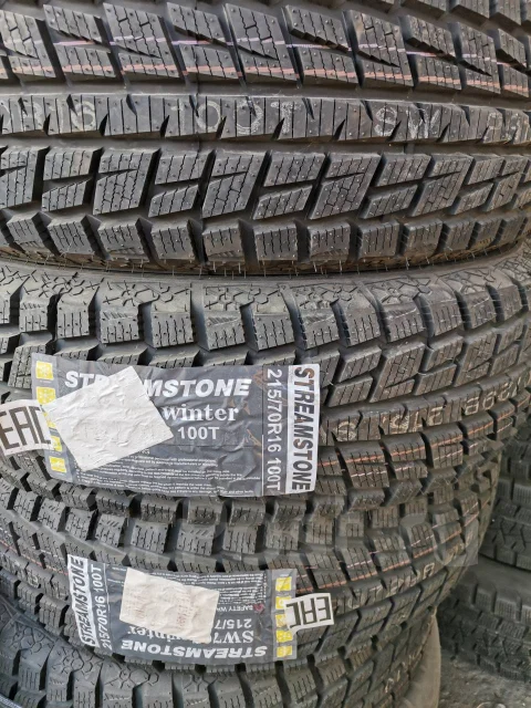 Streamstone SW707. �����������, 2020 ���, ����� ����