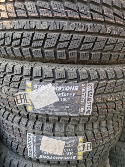 Streamstone SW707. �����������, 2020 ���, ����� ����