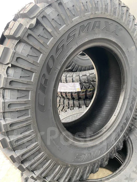 Streamstone. ����� mt, 2020 ���, ����� ����