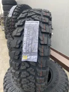 Streamstone. ����� mt, 2020 ���, ����� ����