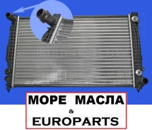 �������� AUDI A6 S6 A4 8D0121251BB ����