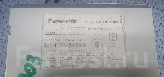 ��������� Panasonic Strada CN-HW1000D ����