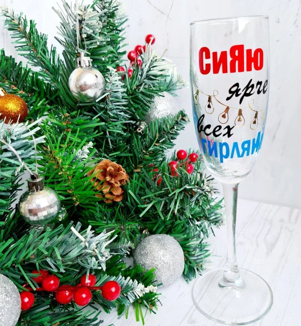 Как Работал Сдэк В Новогодние Праздники