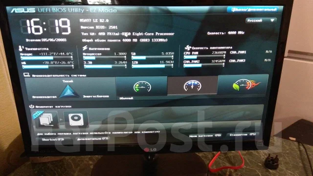 AMD 970 ����