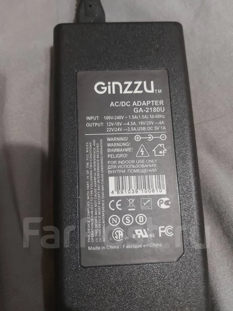 Samsung R20 Plus ����