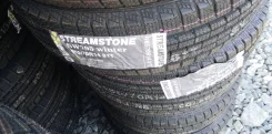 Streamstone SW705. �����������, 2020 ���, ����� ����