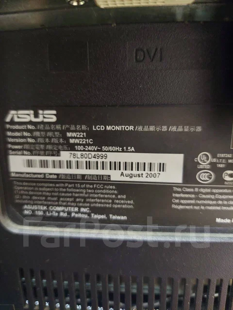 Asus. 22" ����