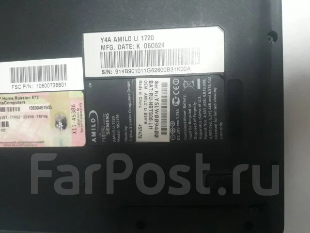 Fujitsu Amilo Li 3910 ����