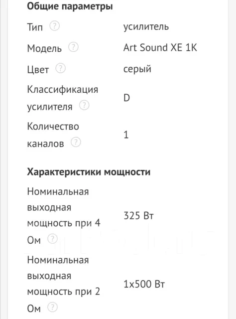 Art Sound ����