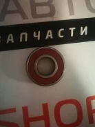 ��������� 6204-2NSE 6204-2NSE9 ����
