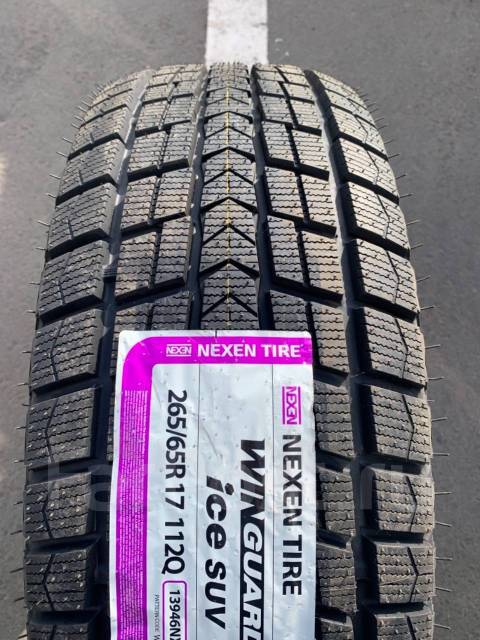 Nexen Winguard Ice SUV, 265/65 R17 Made in Korea, 17", 5 шт, 265 мм, 65 ...