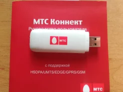 3G-������. ����