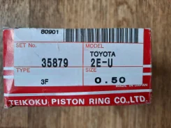 ������ ��������� Toyota 2E, 3E ������ 0,50 TPR 1301311041 1301311041 ����