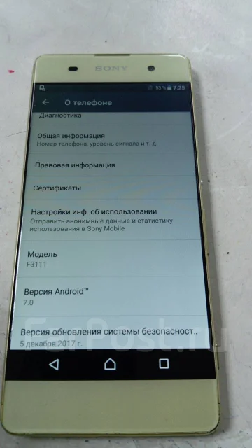 Sony. �/� ����
