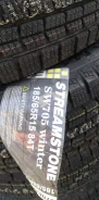 Streamstone SW705. �����������, 2021 ���, ����� ����