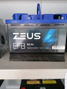 Zeus. 60��.�., ��������, ������������ ����� ����